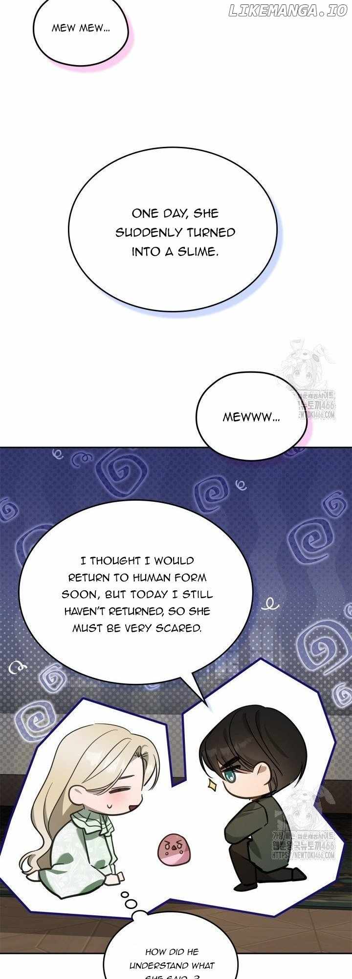 The Monster Male Lead Living Under My Bed Chapter 70 23
